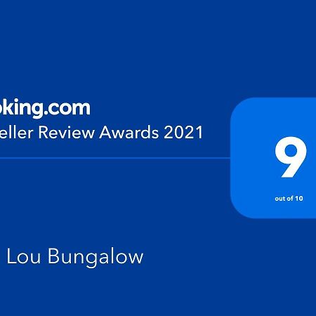 Lou Lou Bungalow Гранд Анс Екстериор снимка